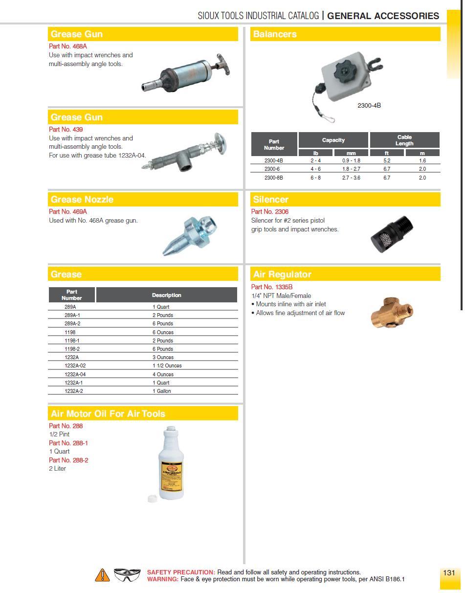 上海佑采機(jī)電
