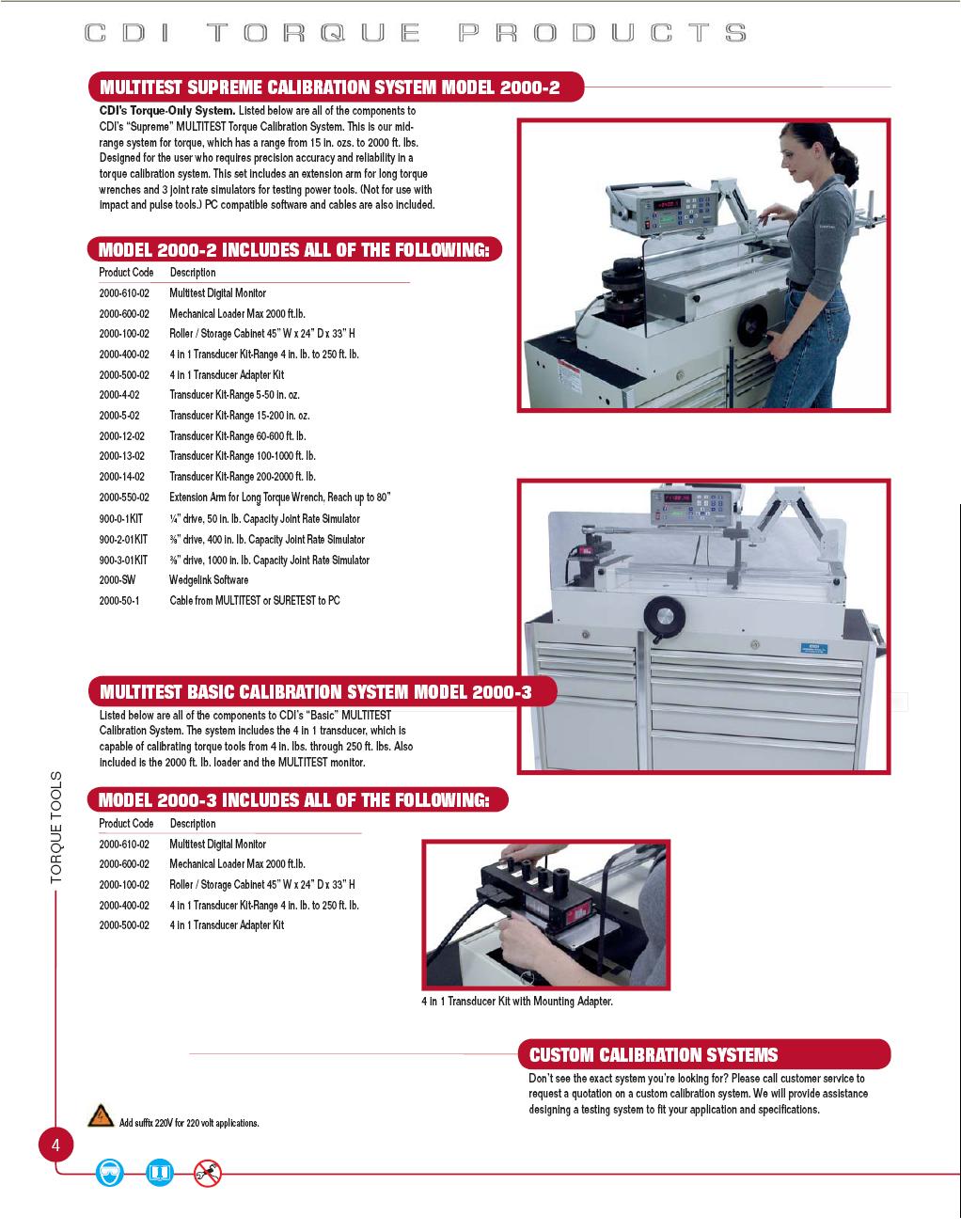 上海佑采機(jī)電